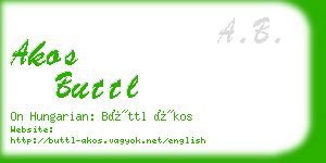 akos buttl business card